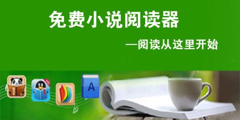 乐鱼游戏平台